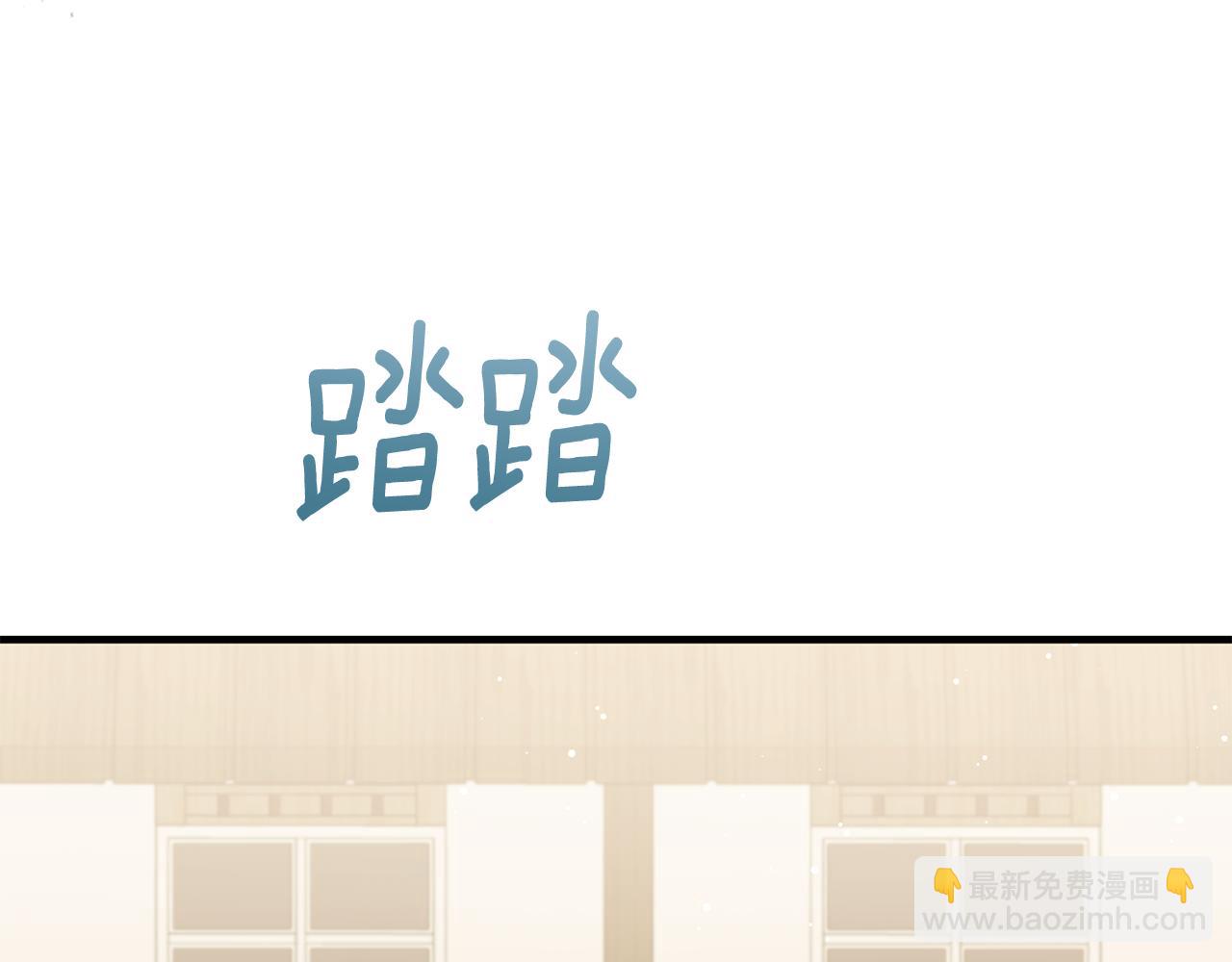 第76话 我终于被绑架啦(1/4)-第76话