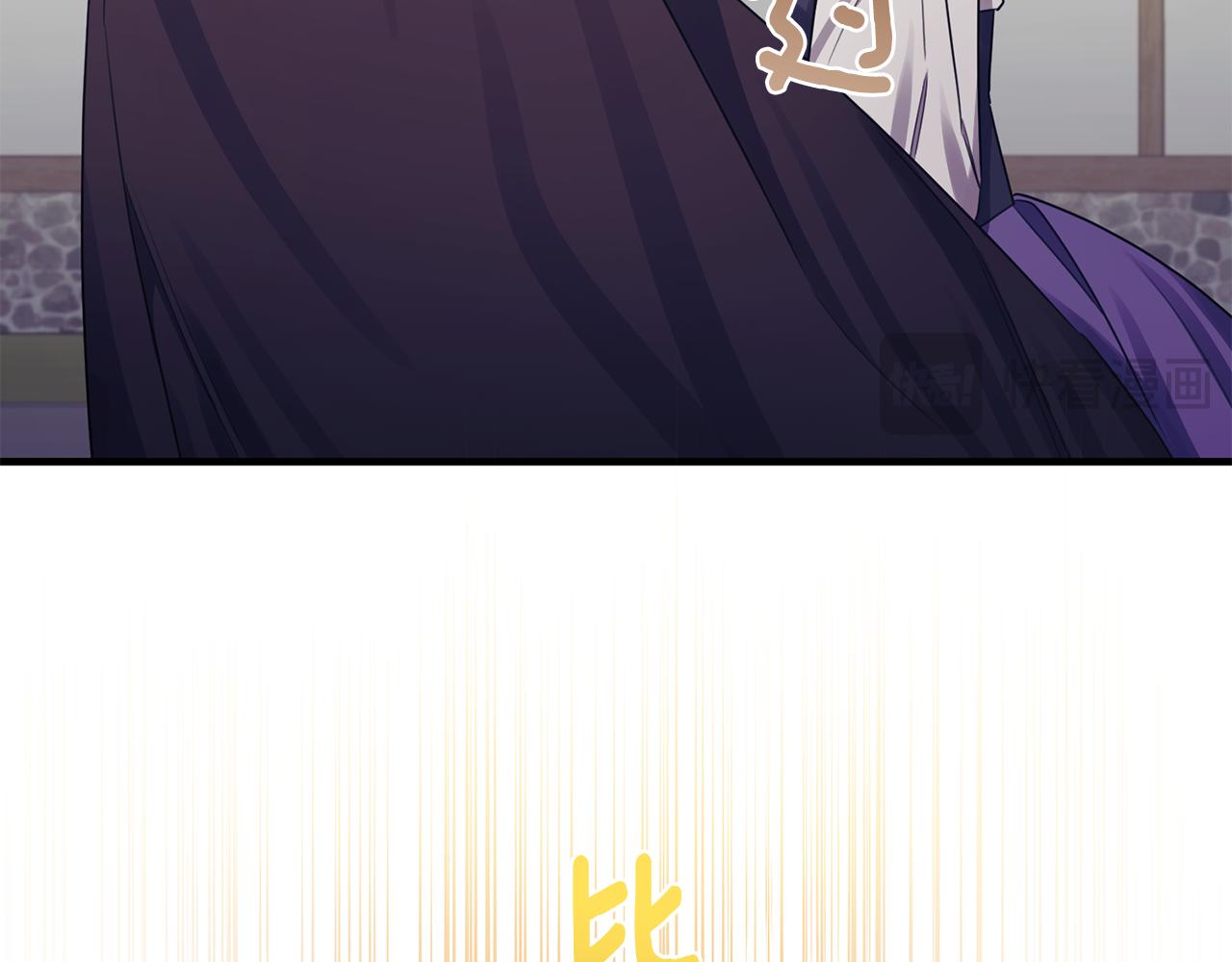 第76话 我终于被绑架啦(1/4)-第76话