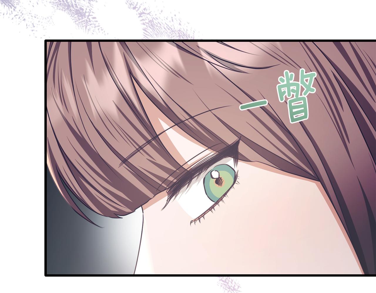 第76话 我终于被绑架啦(1/4)-第76话