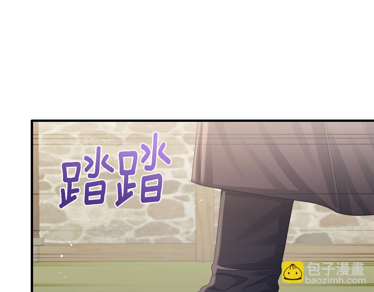 第76话 我终于被绑架啦(1/4)-第76话