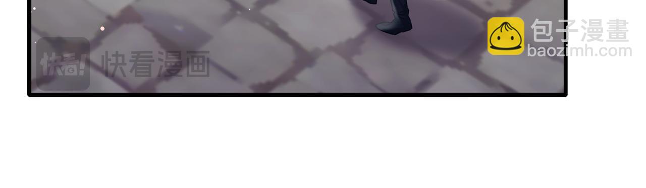 第76话 我终于被绑架啦(1/4)-第76话