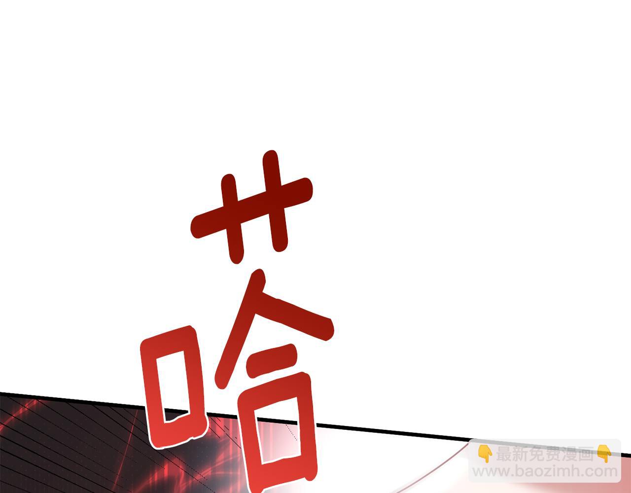 第76话 我终于被绑架啦(1/4)-第76话