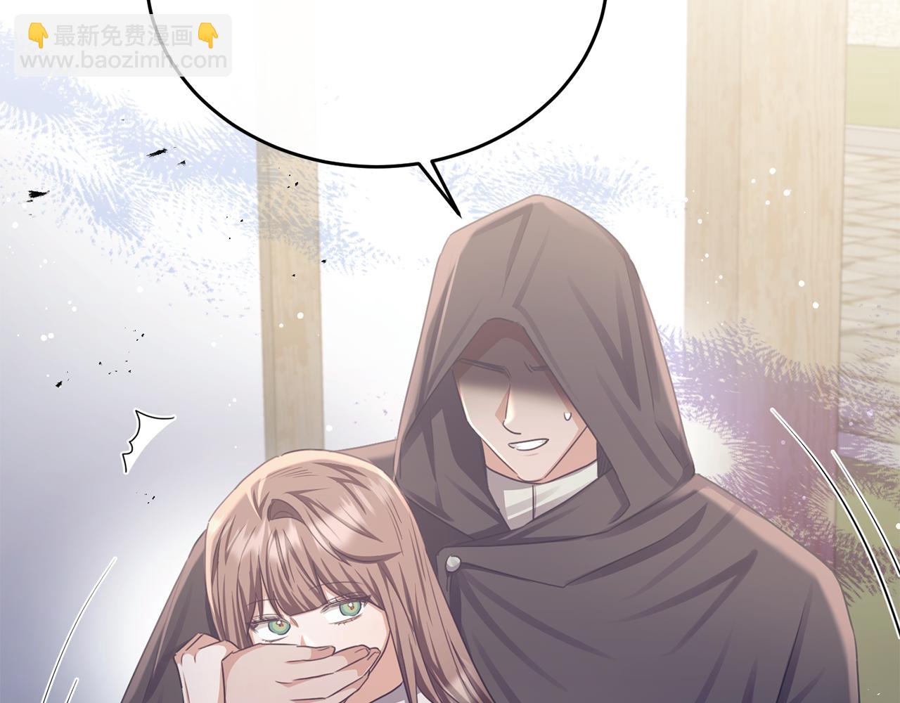 第76话 我终于被绑架啦(1/4)-第76话