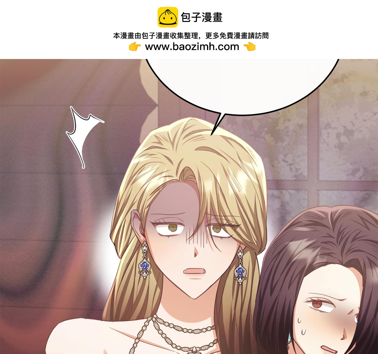 第78话 团长的蛋糕被毁(1/5)-第78话