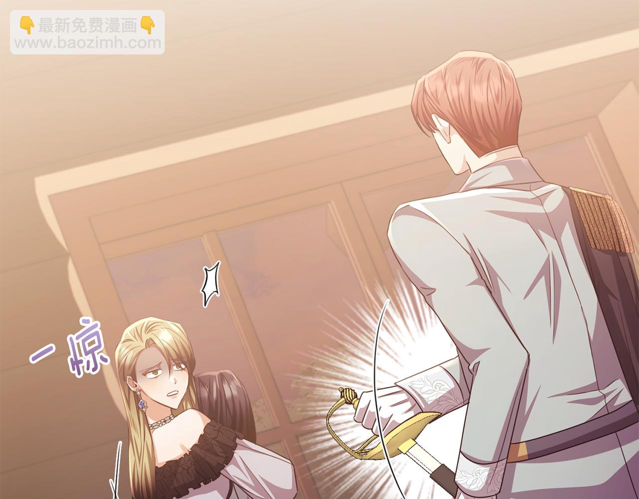 第78话 团长的蛋糕被毁(1/5)-第78话