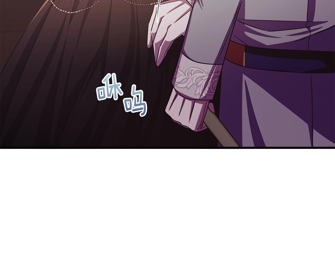 第78话 团长的蛋糕被毁(1/5)-第78话