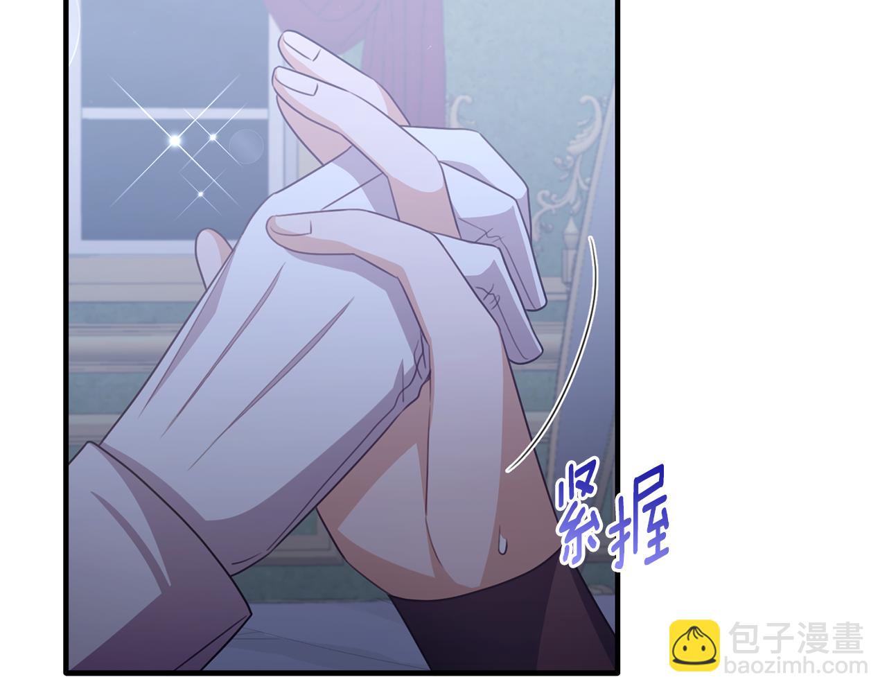 第80话 团长表白成功(1/4)-第80话