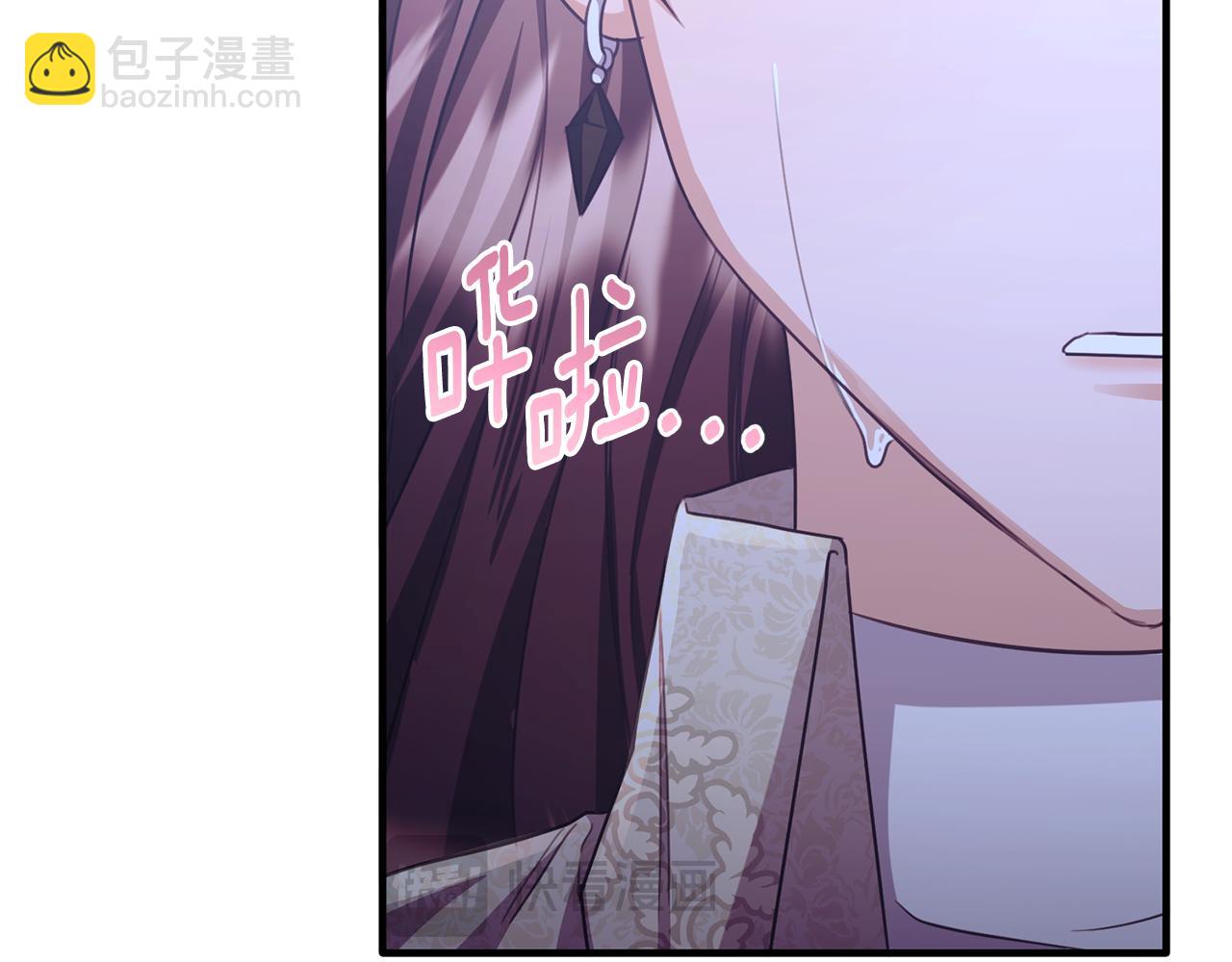 第80话 团长表白成功(1/4)-第80话