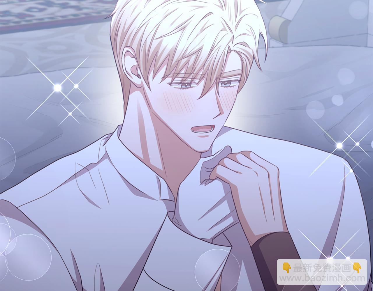 第80话 团长表白成功(1/4)-第80话