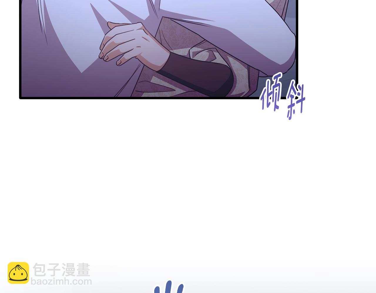 第80话 团长表白成功(1/4)-第80话