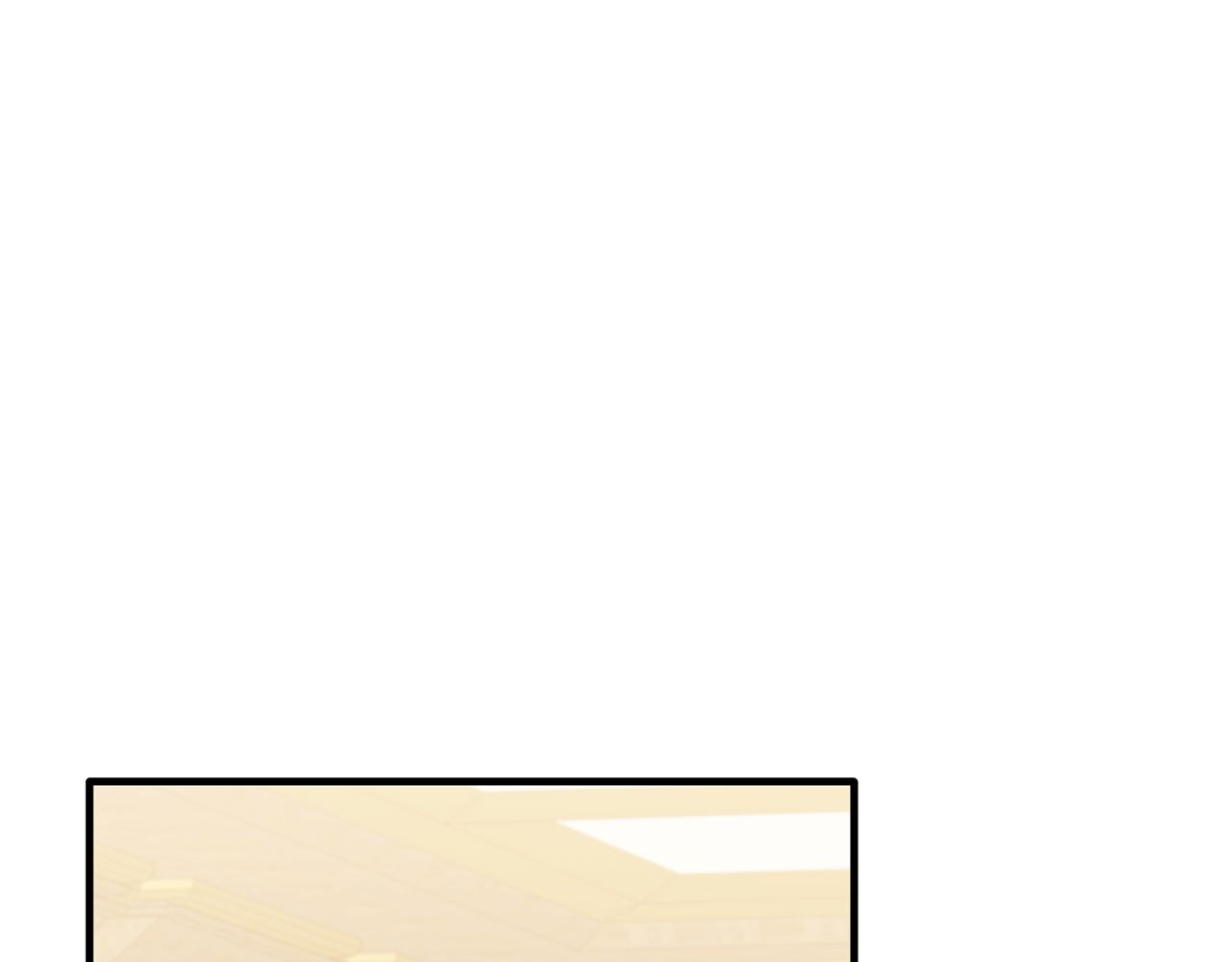 第82话 公主欲玩娃娃游戏(1/4)-第82话