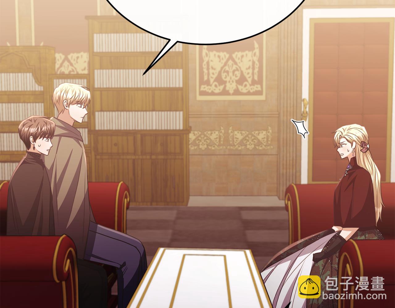 第82话 公主欲玩娃娃游戏(1/4)-第82话