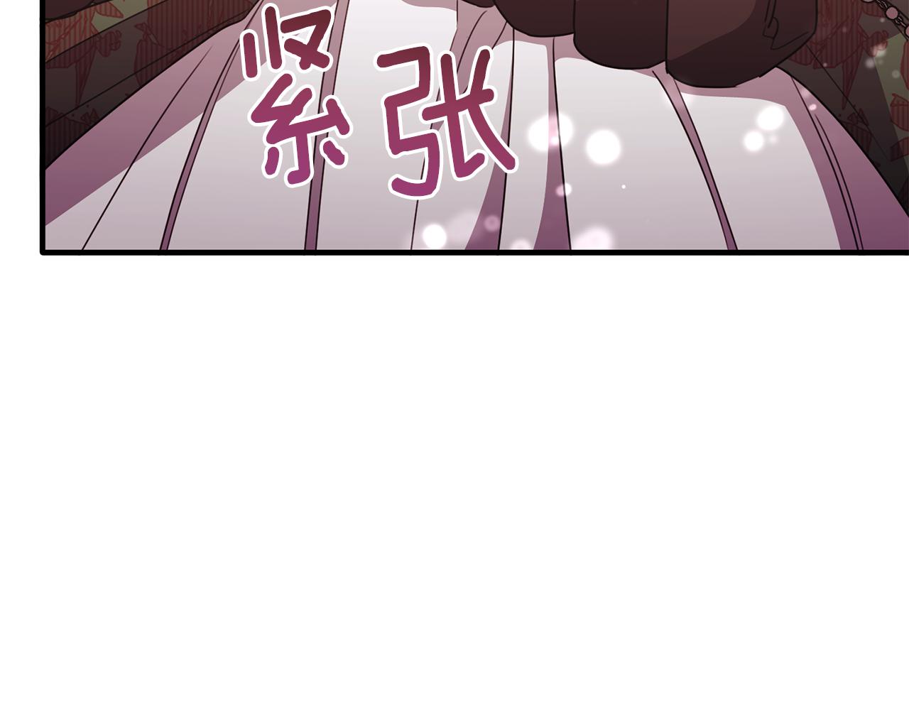 第82话 公主欲玩娃娃游戏(1/4)-第82话