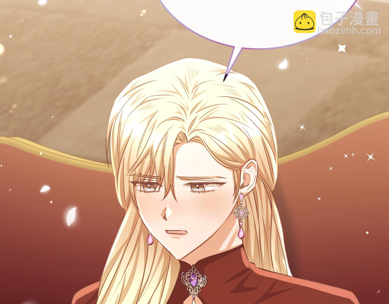 第82话 公主欲玩娃娃游戏(1/4)-第82话