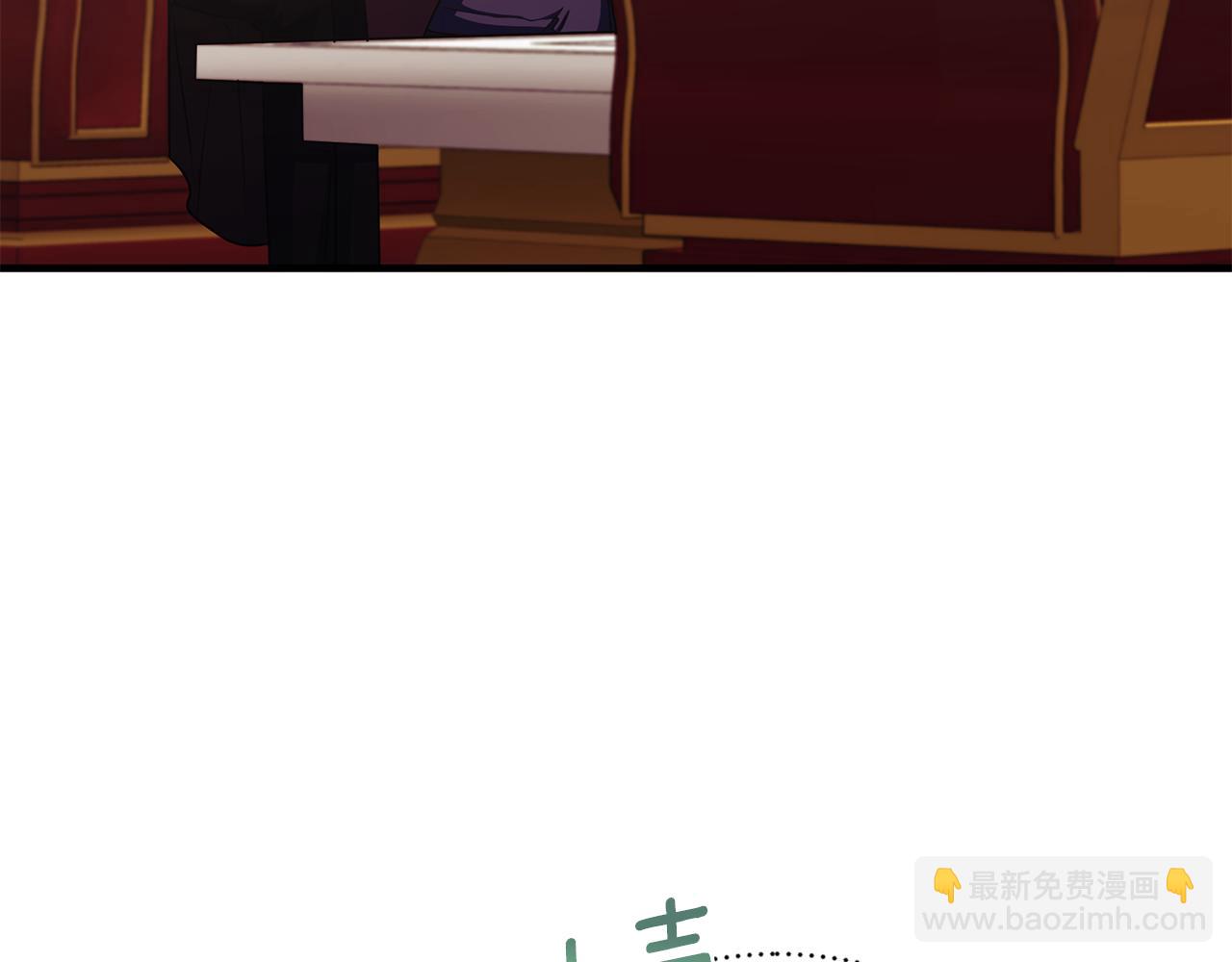 第82话 公主欲玩娃娃游戏(1/4)-第82话