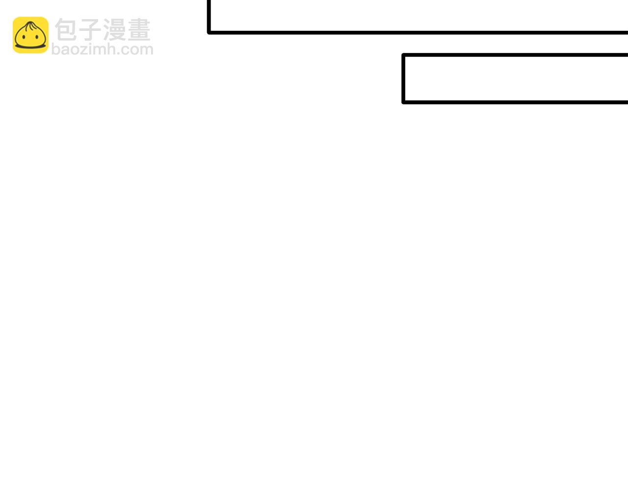 第84话 你就是我的初恋(1/5)-第84话