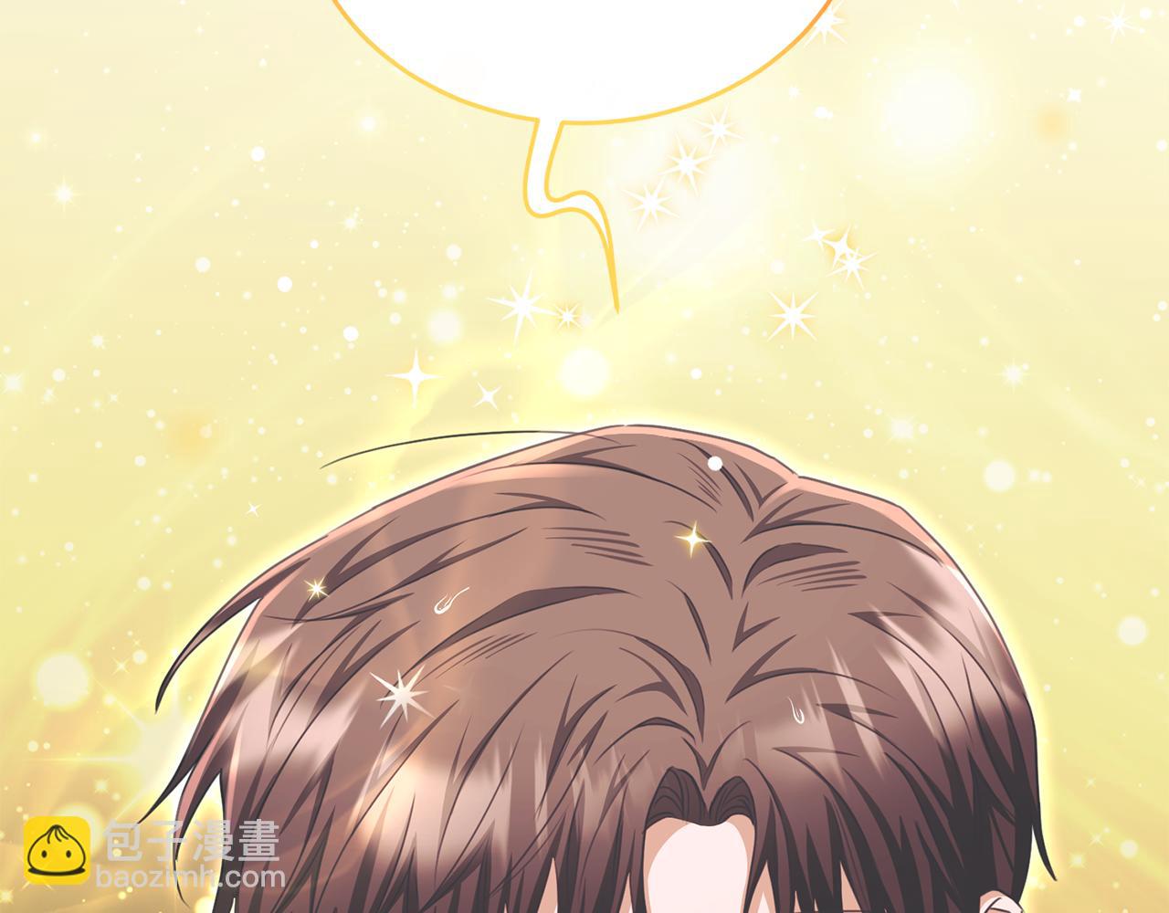 第84话 你就是我的初恋(1/5)-第84话