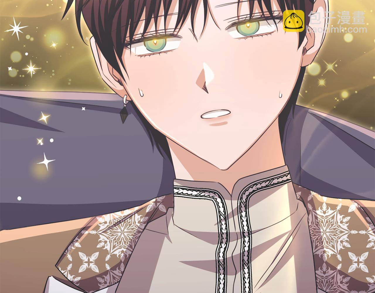 第84话 你就是我的初恋(1/5)-第84话