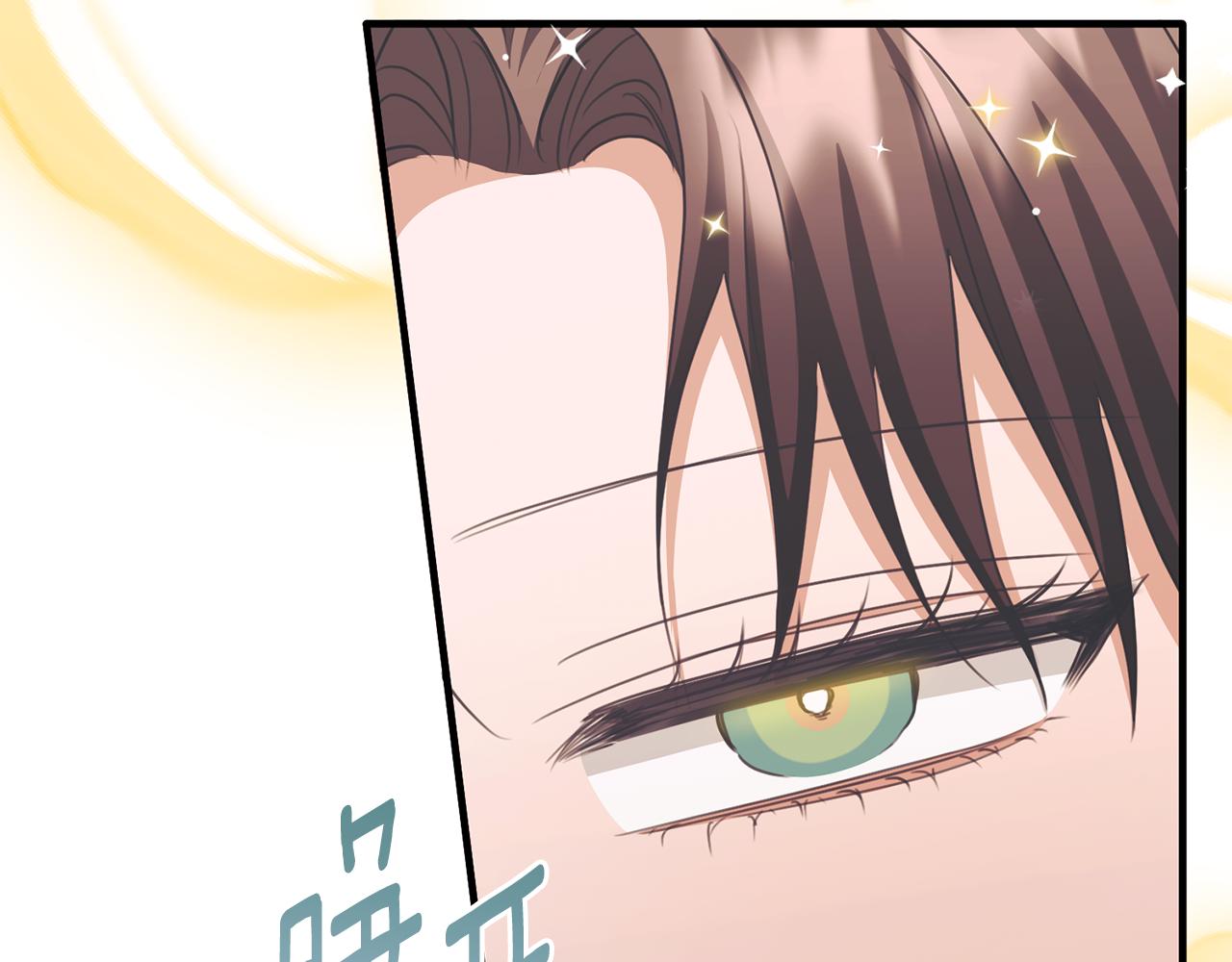 第84话 你就是我的初恋(1/5)-第84话