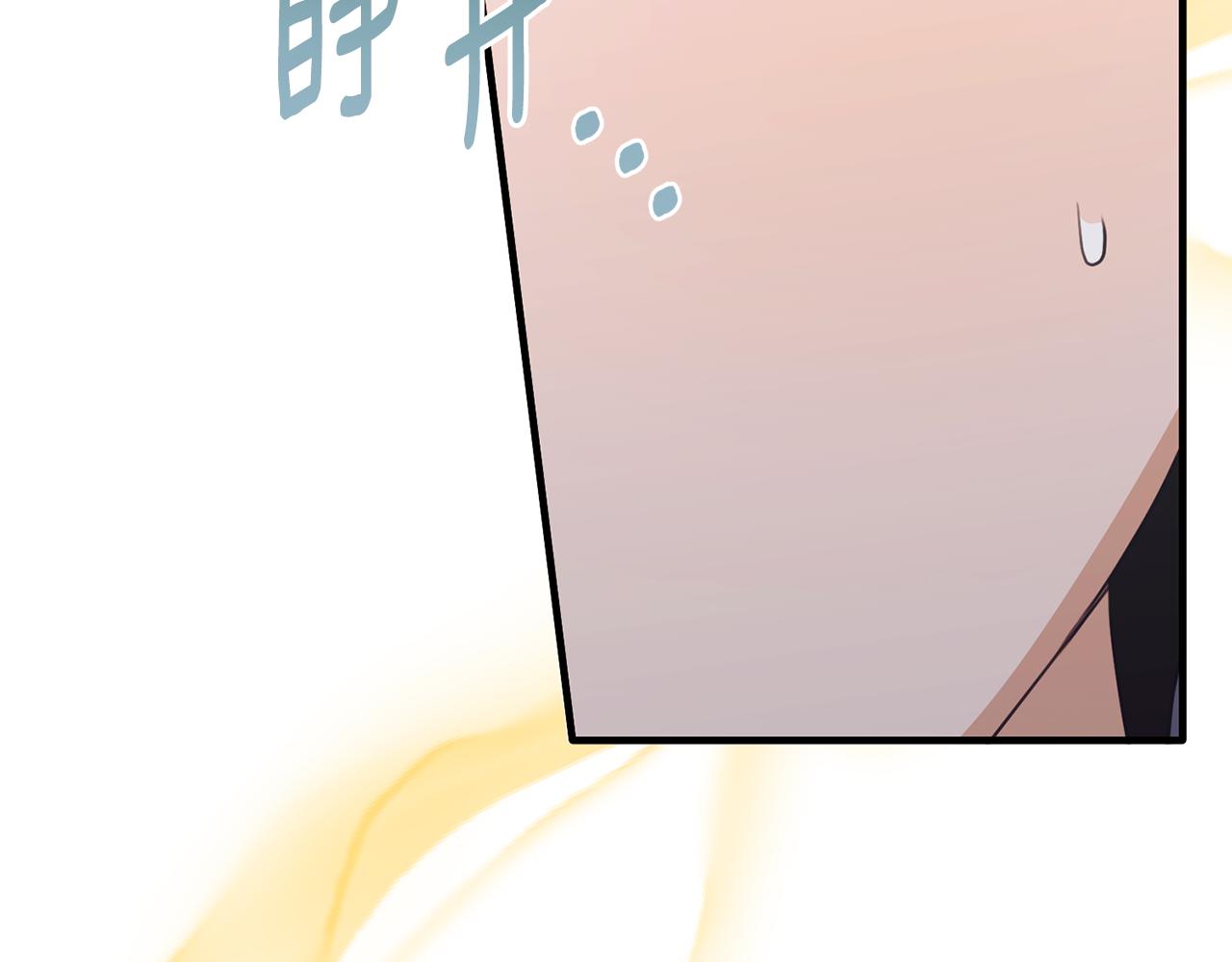 第84话 你就是我的初恋(1/5)-第84话