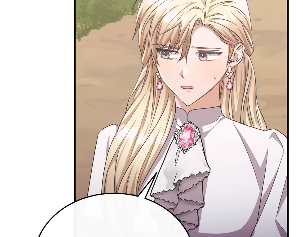 第84话 你就是我的初恋(1/5)-第84话