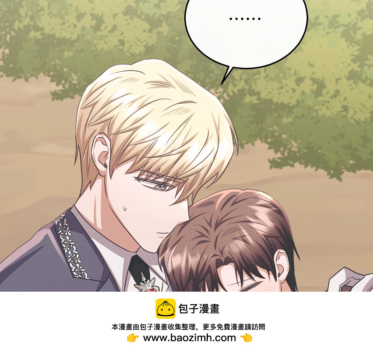 第84话 你就是我的初恋(1/5)-第84话