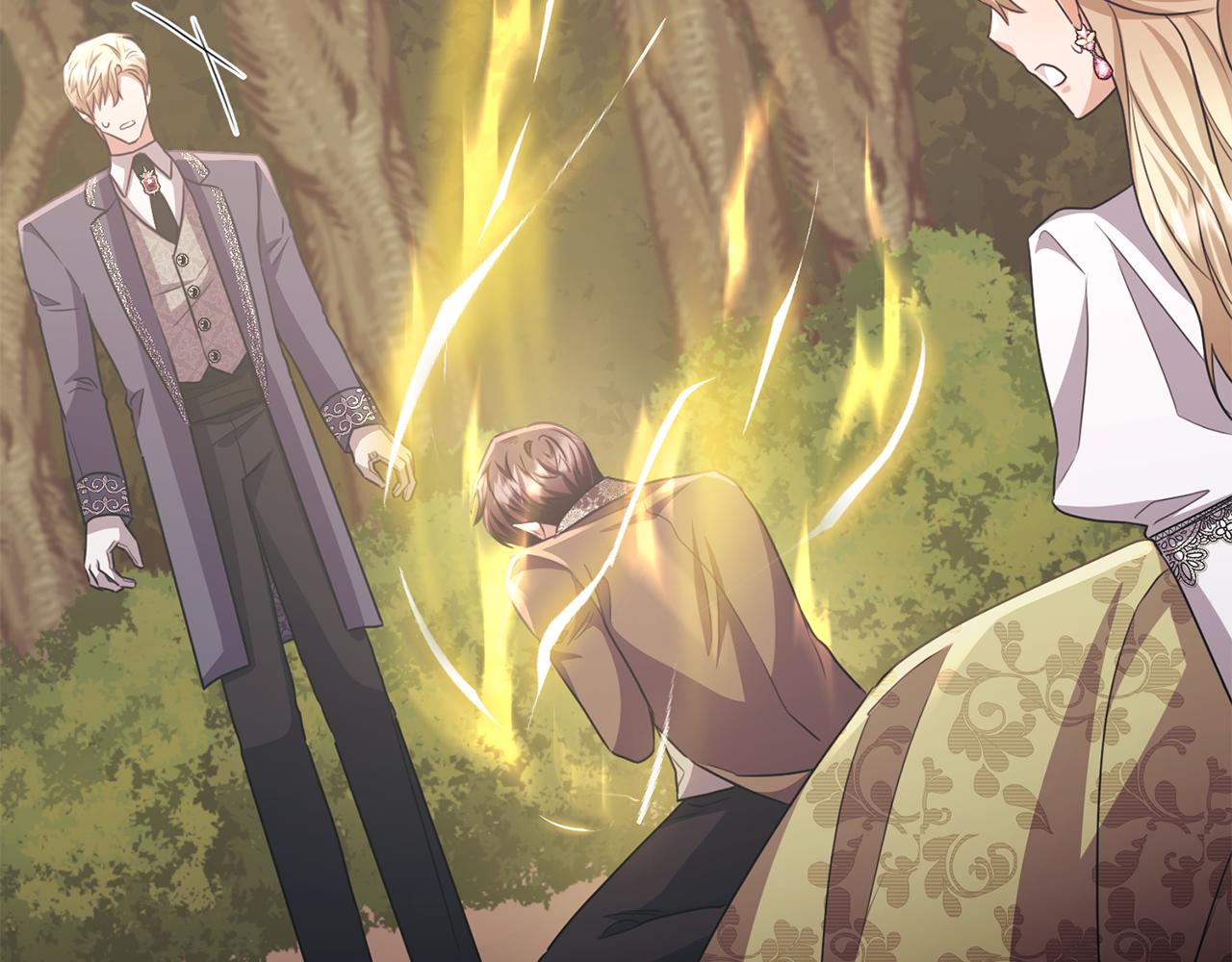 第84话 你就是我的初恋(1/5)-第84话