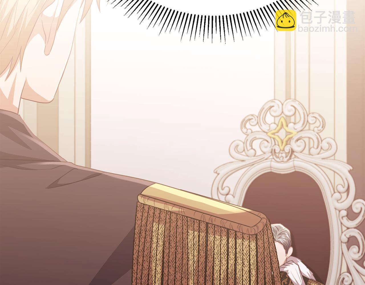 第86话 战前集结(1/5)-第86话