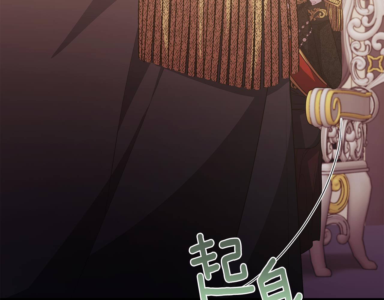 第86话 战前集结(1/5)-第86话