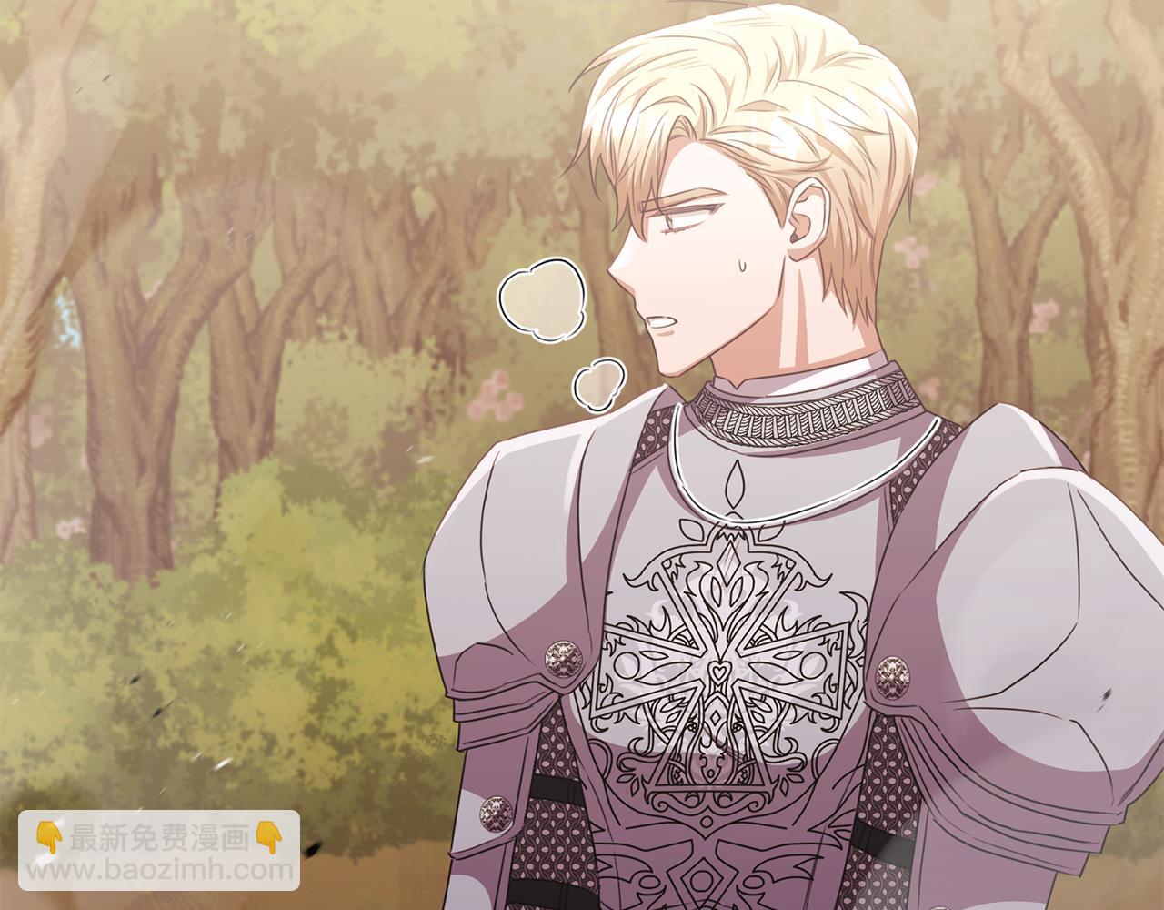 第88话 巴克警告团长(1/5)-第88话