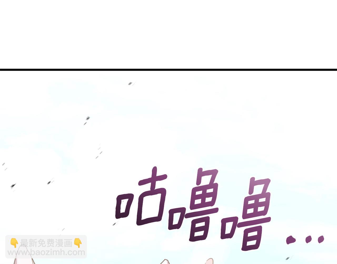 第88话 巴克警告团长(1/5)-第88话