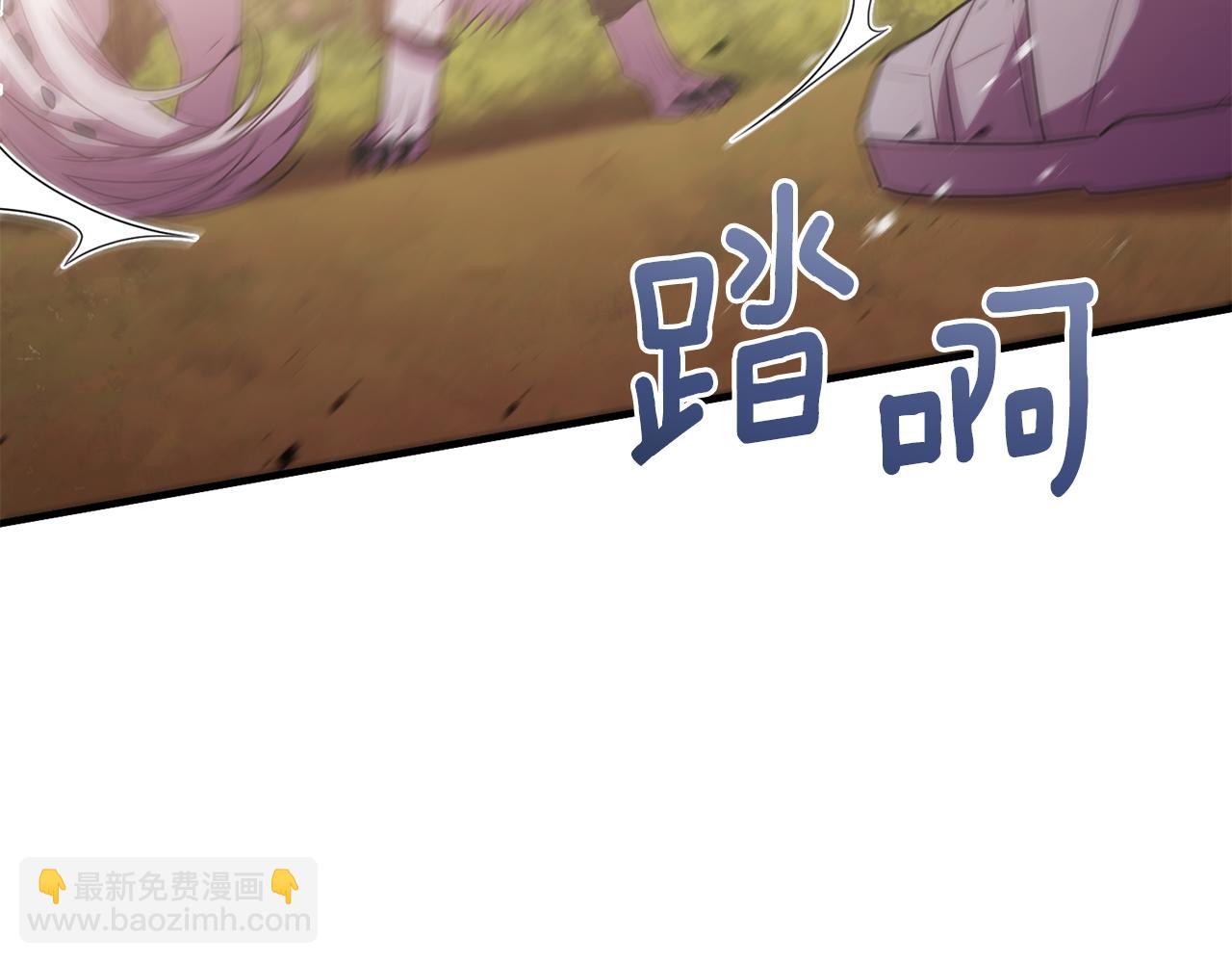 第88话 巴克警告团长(1/5)-第88话