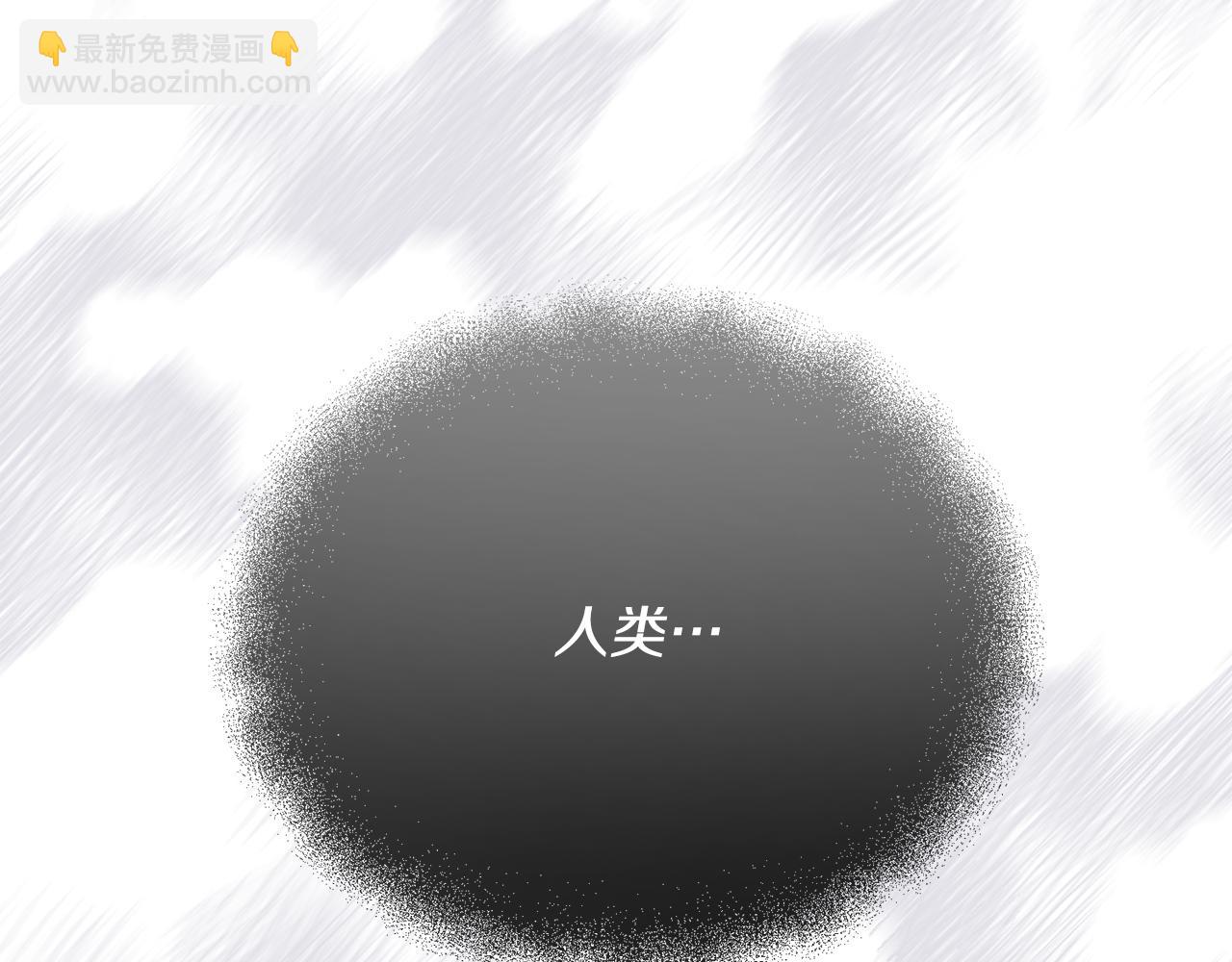 第88话 巴克警告团长(1/5)-第88话