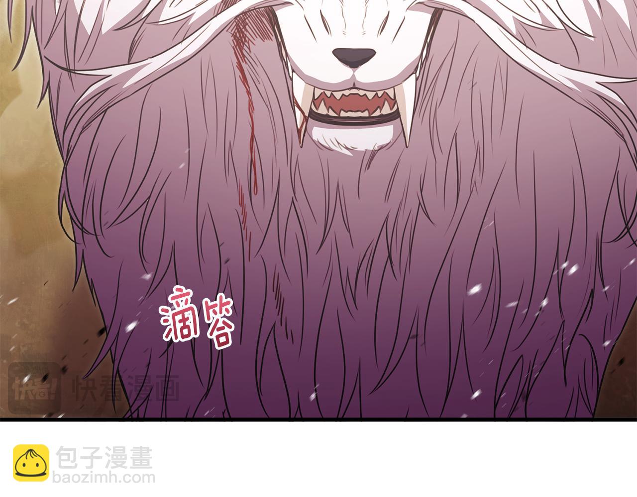 第88话 巴克警告团长(1/5)-第88话