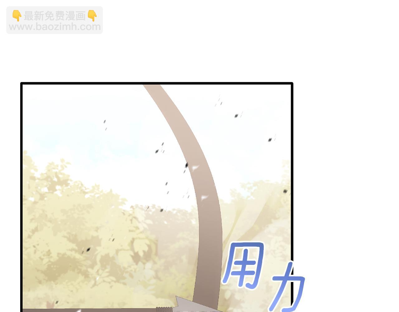 第88话 巴克警告团长(1/5)-第88话