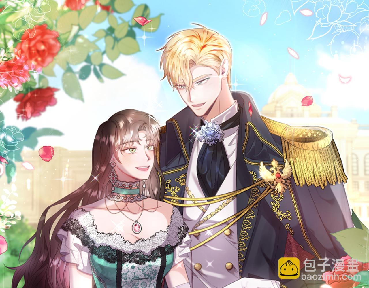 第10话 突袭团下夺公子(1/3)-第10话