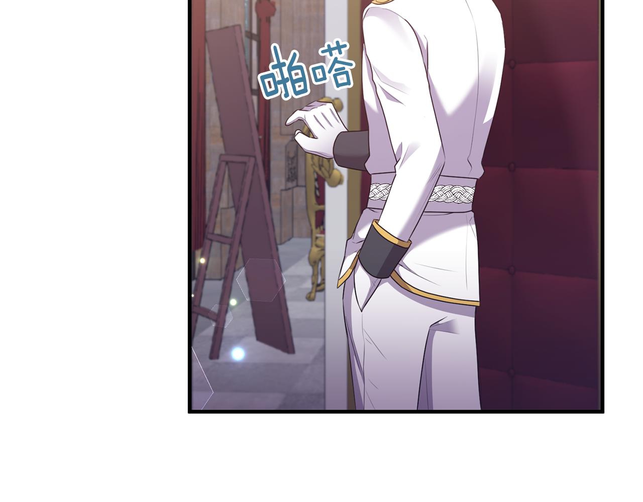 第10话 突袭团下夺公子(1/3)-第10话