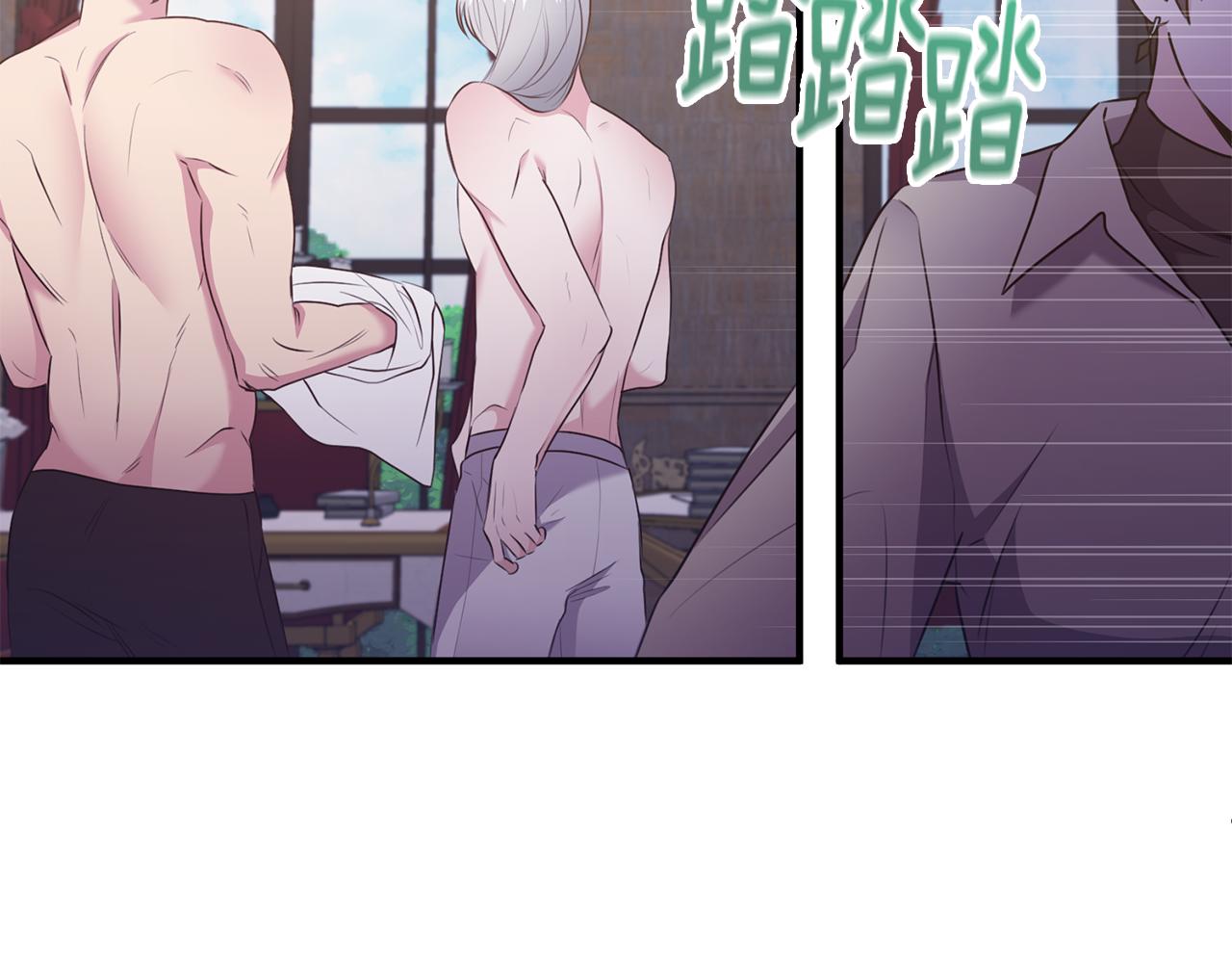 第10话 突袭团下夺公子(1/3)-第10话