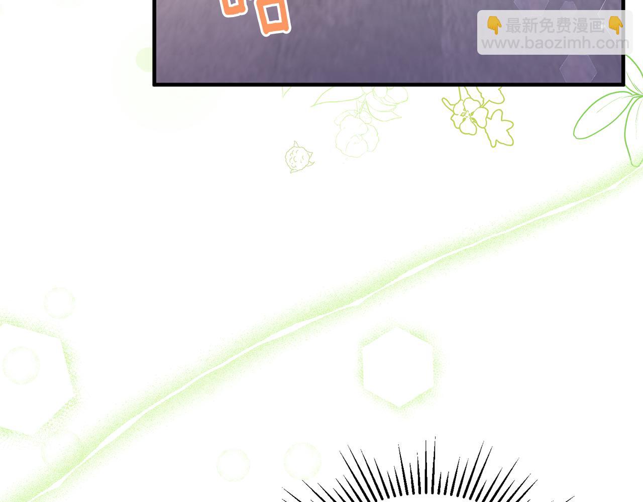 第10话 突袭团下夺公子(1/3)-第10话