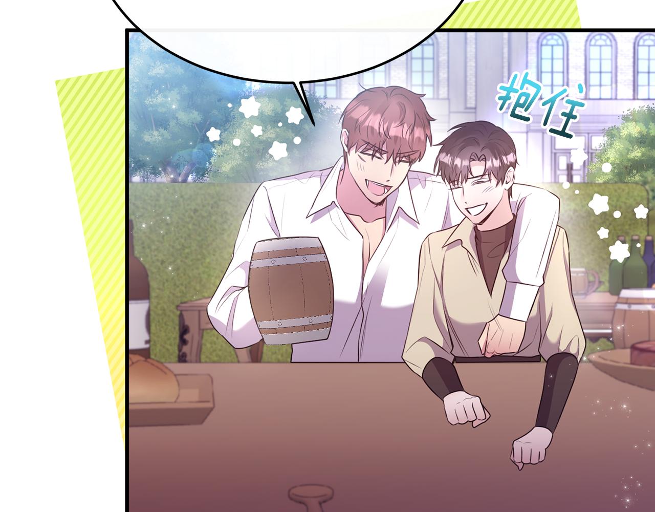 第10话 突袭团下夺公子(1/3)-第10话