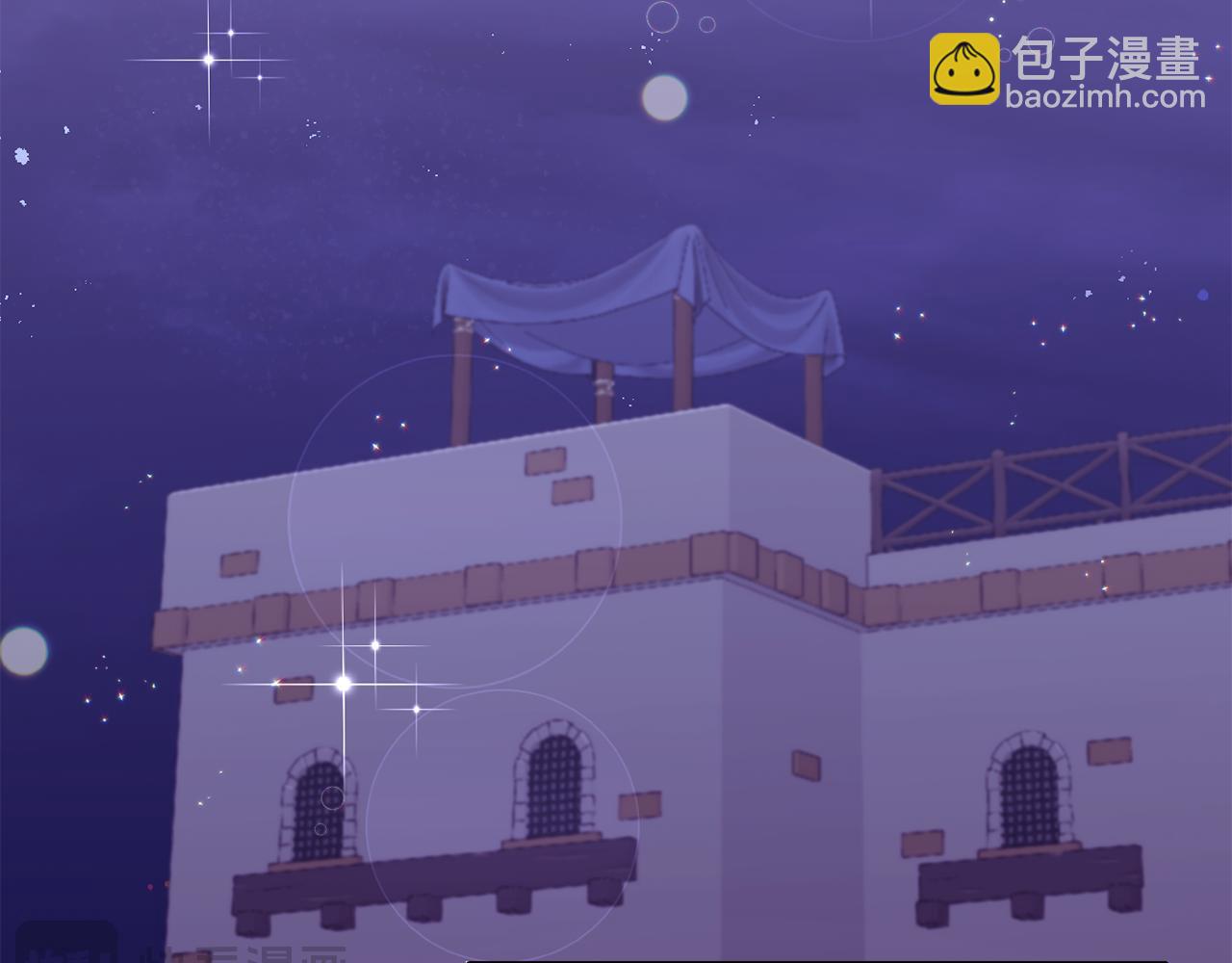 完结话 圆满的结局(1/5)-第90话