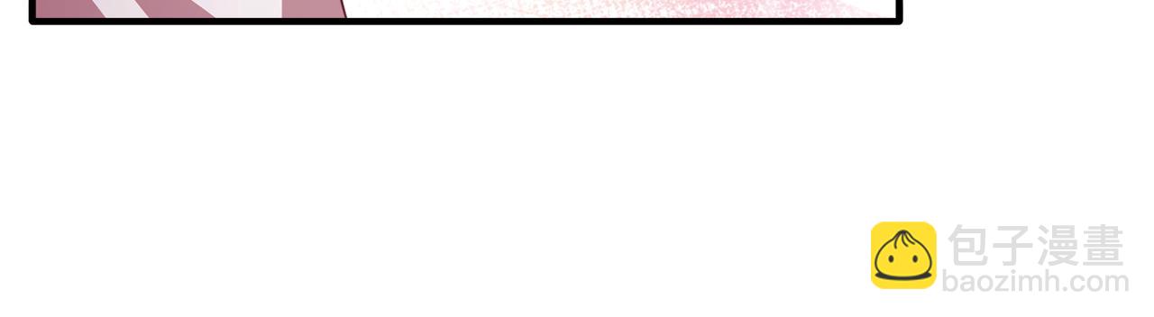 完结话 圆满的结局(1/5)-第90话