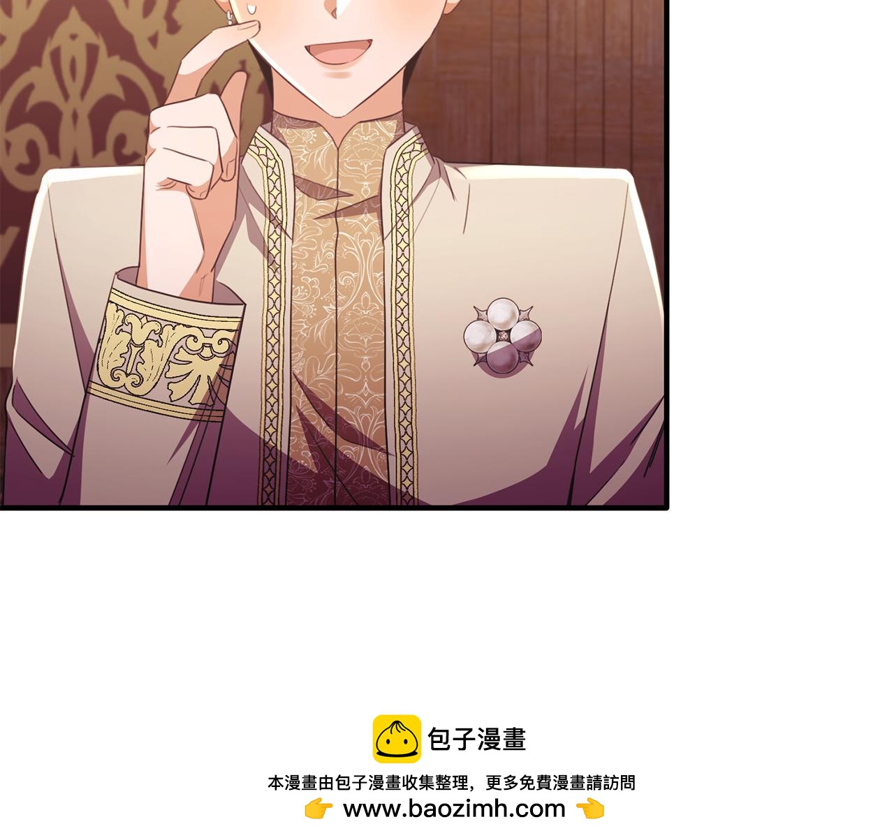 完结话 圆满的结局(1/5)-第90话