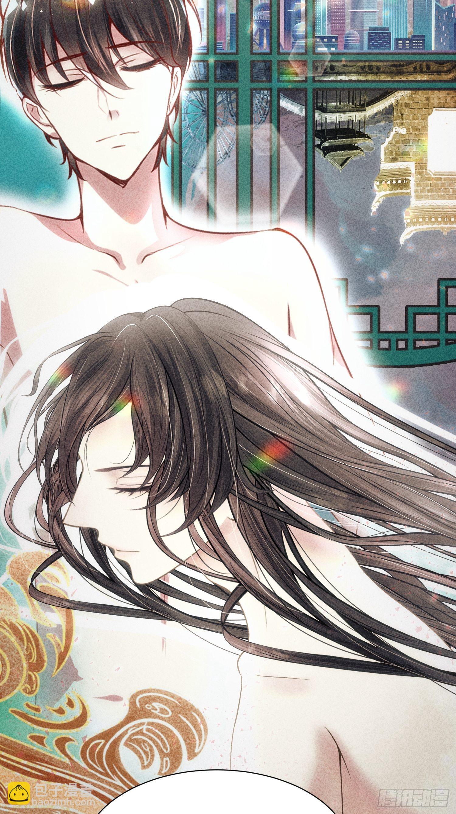 第一话(1/2)-第2话