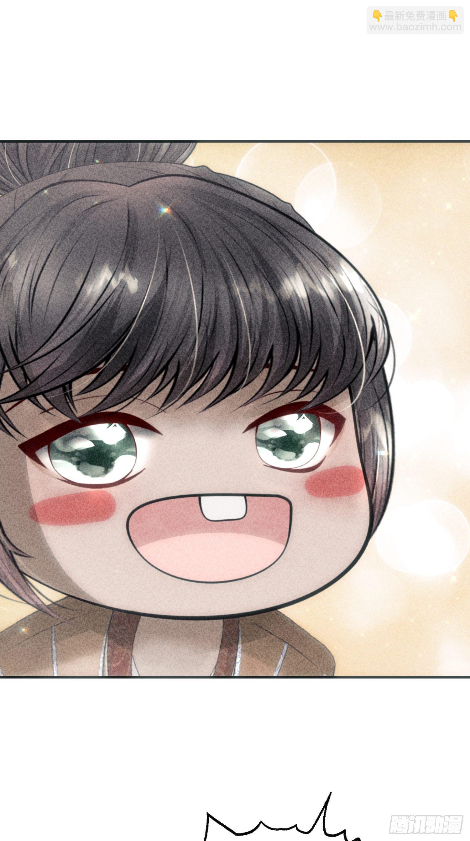 第一话(1/2)-第2话