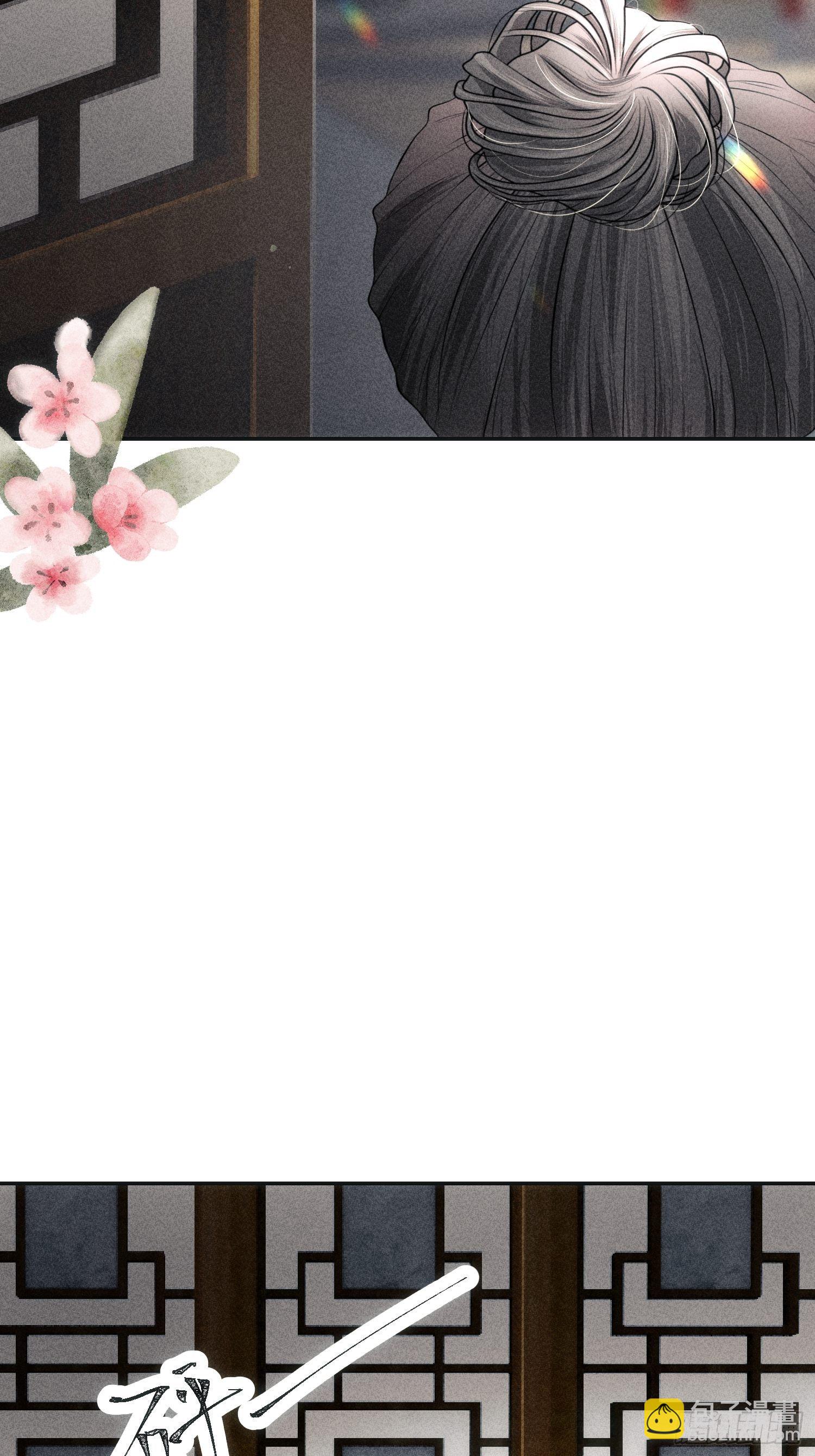 第一话(1/2)-第2话