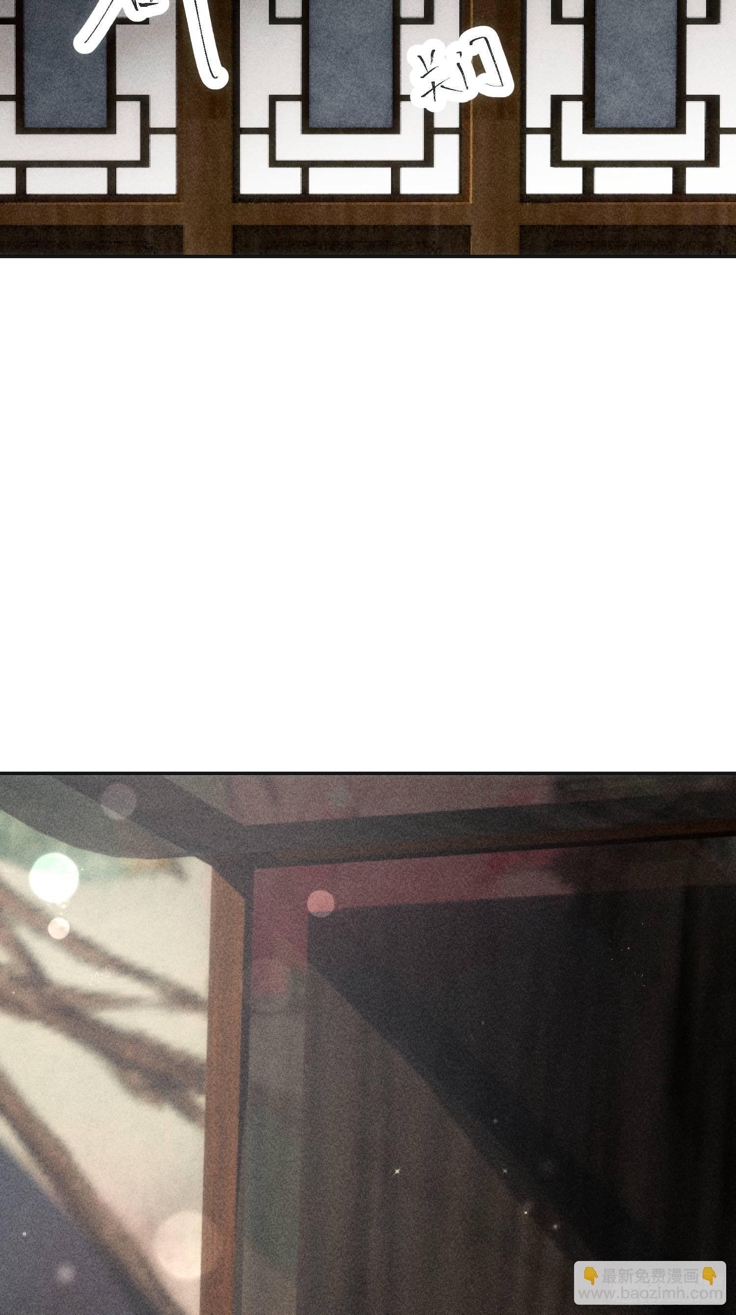 第一话(1/2)-第2话