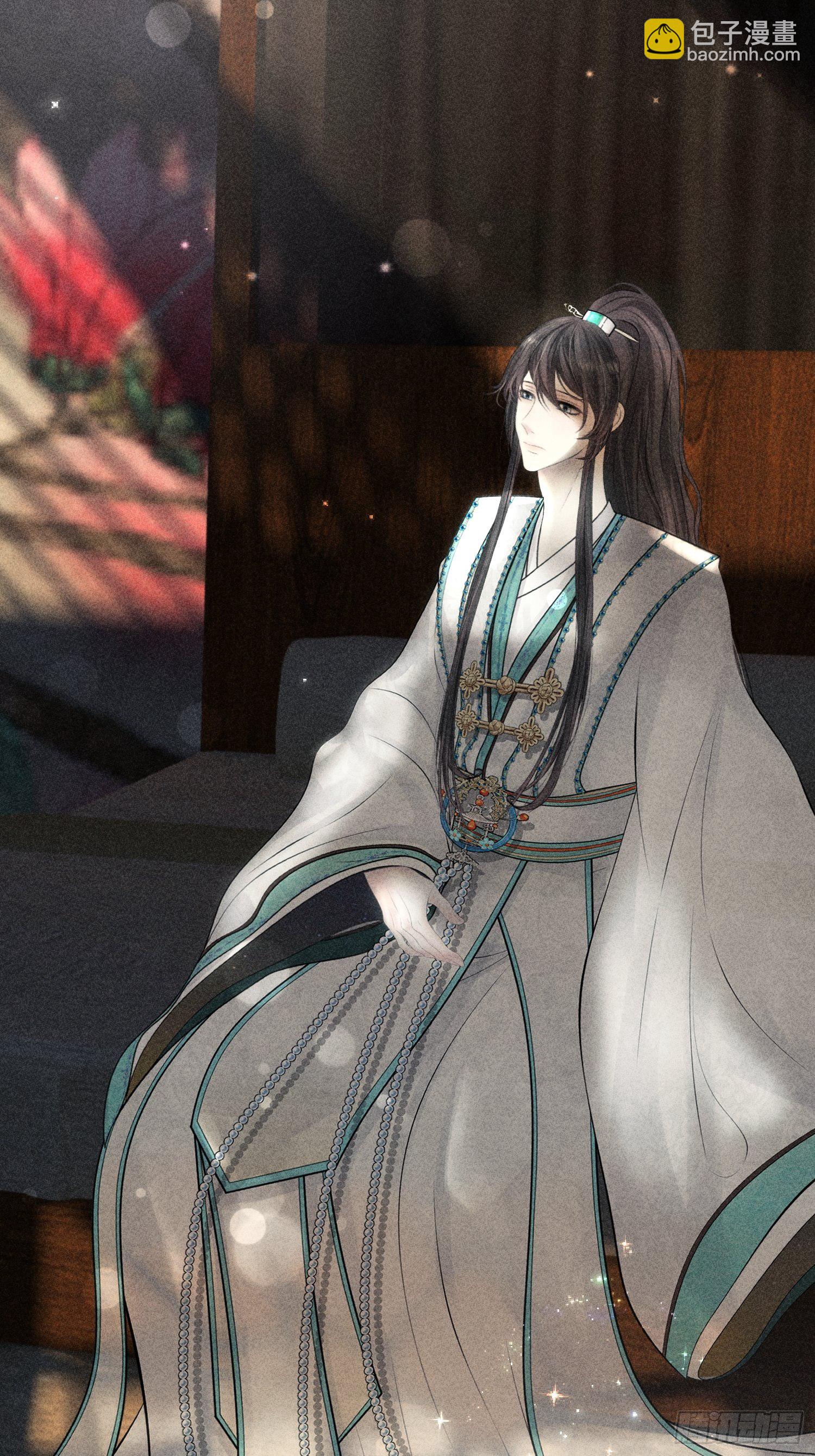 第一话(1/2)-第2话