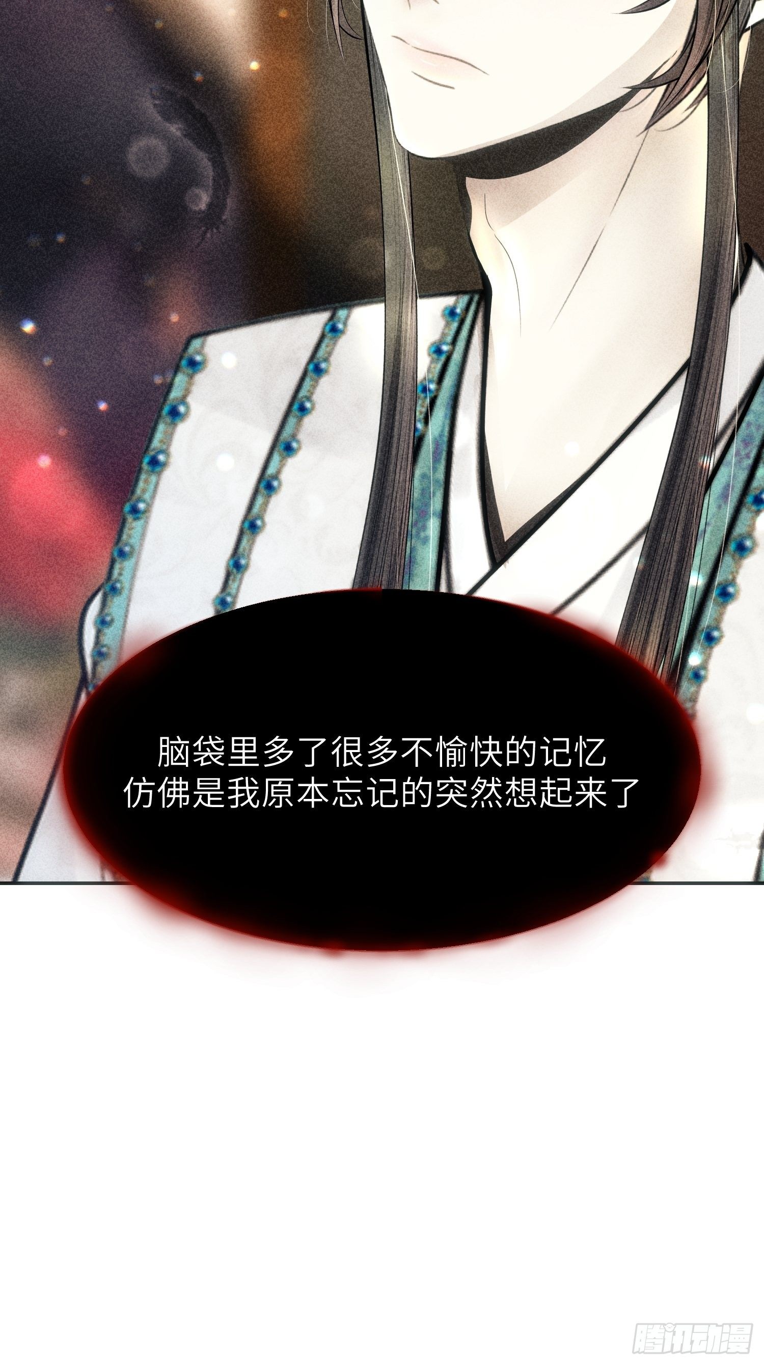 第一话(1/2)-第2话