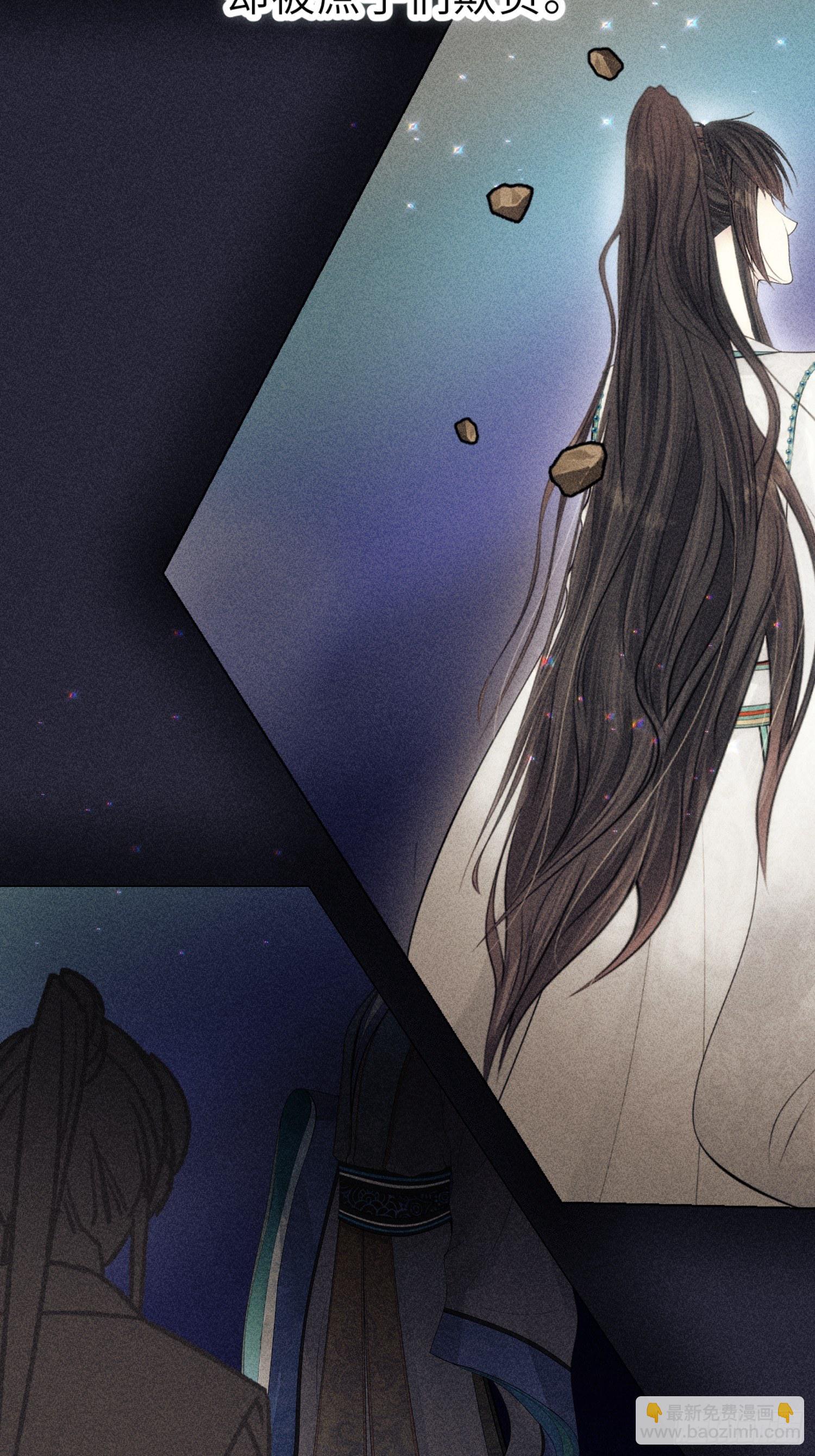 第一话(1/2)-第2话